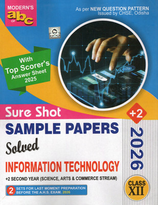 Modern’s ABC Sure Shot Sample Papers Solved Information Technology Class 12 (+2 Second Year) Science, Arts & Commerce(Paperback, MODERN'S ABC GROUP OF WRITER) Modern’s ABC Sure Shot Sample Papers Solved Information Technology Class 12 (+2 Second Year) Science, Arts & Commerce(Paperback, MODERN'S ABC GROUP OF WRITER)