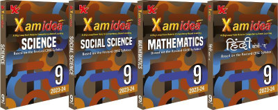 Xam Idea Bundle Set Of 4 (Science, Social Science, Mathematics & Hindi A) Class 9 Book | CBSE | Chapterwise Question Bank | Based On Revised CBSE Syllabus | NCERT Questions Include | Exam(Paperback, Xamidea Editorial Board)