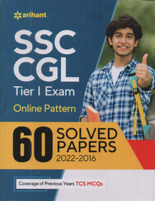 Arihant Ssc Cgl Tier-1 Exam, Online Pattern [60 Solved Papers 2022-2016](Paperback, EXPERT TEAM)