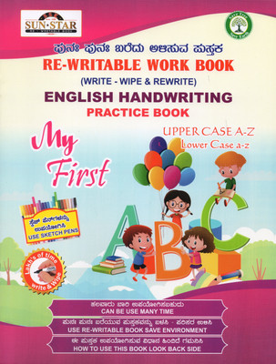 Re-Writable Work Book - English Handwriting Practice Book| Write - Wipe & Rewrite- Lacs Of Time|(Paperback, Dr. Shashikant S.K.)