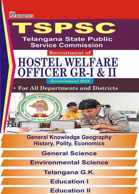 TSPSC Hostel Welfare Officer Gr. I And II 2023 (6 Books) (Telangana State Public Service Commission)(Paperback, Benny Abraham)