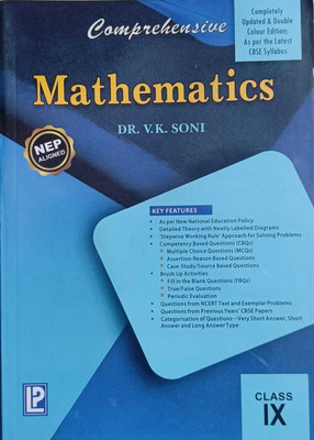 Laxmi Publications Comprehensive Mathematics For Class Ix(Paperback, DR.V.K. SONI)