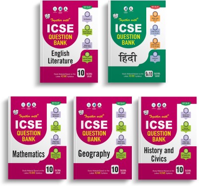 Together With ICSE Question Bank Class 10 English(Literature), Hindi, Maths , Geography, History & Civics Exam 2024 (2023-24) Based On Latest Pattern(Paperback, Rachna Sagar)