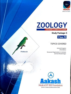Aakash Study Package 5 For Board And Competitive Exams - Bi.PC Class 11 ( Physics Chemistry Botany Zoology ) Paperback – 1 January 2021(Paperback, Panel of Authors)
