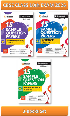 CBSE Class 10th 15 Sample Question Papers- ( 3 Books Set ) Mathematics Standard + Science + Social Science - Class 10 For Exam 2026 | Based On Latest CBSE Syllabus | With Solved Board Paper 2025, Mind Maps, Rapid Revision Sheets & Final 50 Important Questions(Paperback, Manisha Sharma (Sc), Aditya S