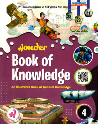 Doublew Education, Wonder Book Of Knowledge, General Knowledge, Class-4(Paperback, P.C. SAHOO, M. M. RANI SAHOO)