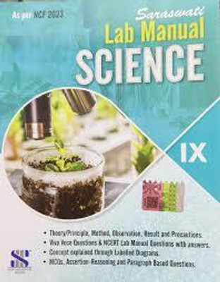 Saraswati Lab Manual Science - 9(SOFT BOUND, NEENA SINHA, RAJESH KUMAR)