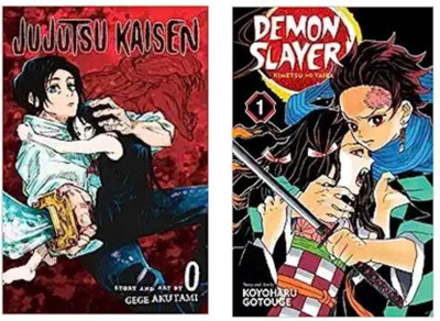 Jujutsu Kaisen 0 + Demon Slayer: Kimetsu No Yaiba, Vol. 01:Books 2 Books Set(Paperback, Gege Akutami, Koyoharu Gotouge)