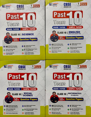 SHIVDAS BOOKS CBSE PAST 10 YEARS BOARD PAPERS + SAMPLE PAPERS (2015-2025) CLASS 10 [1.Mathematics Standard 2.Science 3.Social Science 4.English Language And Literature] 50+Board Papers And Sample Papers Includes Delhi And Outside Delhi ALL SETS Fully Solved For 2026 Board Exams (2025-26 Exams) 4 BOO