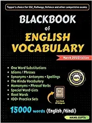 BlackBook Of English Vocabulary March 2023 By Nikhil Gupta(Paperback, Nikhil Gupta)