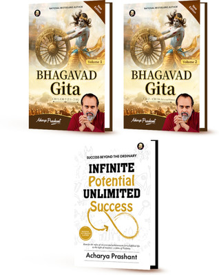 Bhagavad Gita Vol (1 + 2) + Infinite Potential, Unlimited Success - Set Of 3 Books By Acharya Prashant(Paperback, Acharya Prashant)