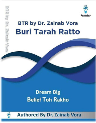 BTR BY Dr Zainab Vora Fully Color Filled(Dr zainab vora, Dr. Zainab Vora)