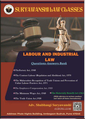 Labour And Industrial Law(Perfect Binding, Adv. Shubhangi Suryawanshi)