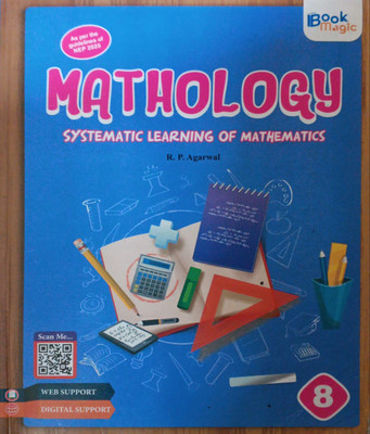Mathology Class 8(Pepper back, R p agarwal)