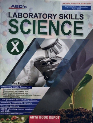 Abds Laboratory Skills Science Class - 10(Paperback, T)
