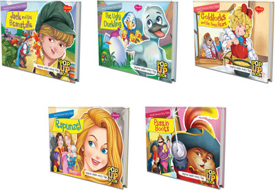 Set Of 5 POP UP Books World Famous Fairy Tales | Puss In Boots , Rapunzel ,The Ugly Duckling , Goldilocks & The Three Bears And Jack And The Beanstalk| Wonders Of Five Pop Up Books(Hardcover, SAWAN)
