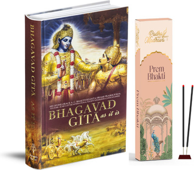 Srimad Bhagavad Gita As It Is (English Edition) With Complimentory Radha Madhava Prem Bhakti Incense Sticks (100g) – Spiritual Combo(Hardcover, His Divine Grace A.C. Bhaktivedanta Swami Prabhupada)