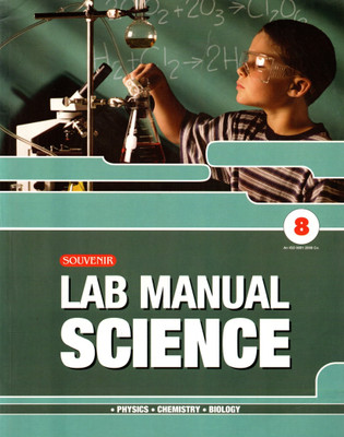 Souvenir, Lab Manual Science-8(Paperback, SANJAY SHARMA)