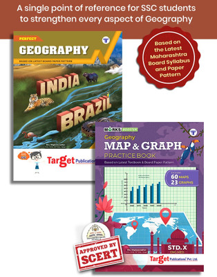 Std 10 Geography Notes | Map And Graph Practice Books| English Medium | Based On SSC Maharashtra State Board New Syllabus| Includes Model Question Papers, 60 Maps & 21 Graphs For Practice | Pack Of 2(Paperback, Target Publications)
