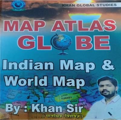 Khan Sir Map Atlas Globe India And World Map