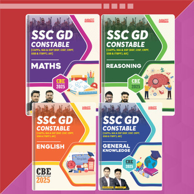 SSC GD Constable 2026 Combo Maths|Reasoning |General Awareness | English |Set Of 4 Books(Paperback, Adda247 Publications)