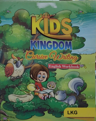 Kids Kingdom Cursive Writing Lkg(Paperback, T)