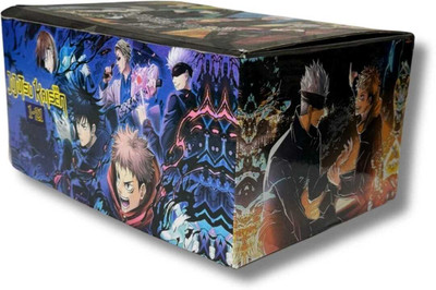 Jujutsu Kaisen Manga Box Set (Volume 1-21) (Paperback, Akutami Gege)(Paperback, Akutami Gege)