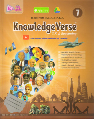 Knowledge Verse G.K & Reasoning For Class - 7(Paperback, GAGAN AGARWAL)
