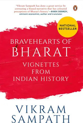 Bravehearts Of Bharat(Paperback, Vikram Sampath)
