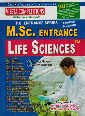 M.Sc Entrance LIFE SCIENCE [ ENGLISH MEDIUM ](Paperback, VIjeta Competition Editorial Board)