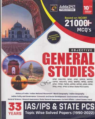 Objective General Studies - 2023, [10 Th Edition] Based On Ncert 21000+ Mcqs(Paperback, EXPERT TEAM)