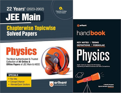 22 Years Chapterwise Topicwise (2023-2002) JEE Main Solved Papers Physics & Hand Book Physics Set Of 2 Books(Paperback, Arihant experts)