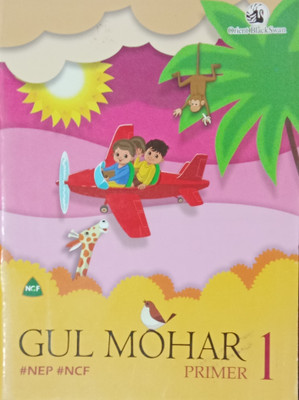 Gul Mohar Primer Class 1(Paperback, Panel of author)