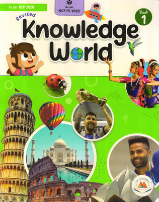 Revised Knowledge World Book 1(Paperback, Dr. Shivajyoti Mukherjee)