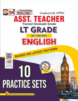 Assistant Teacher Trained Graduate Grade LT Grade Male & Female Branch English 10 Practice Sets Based On Latest Pattern(Paperback, Puja Editorial Board)