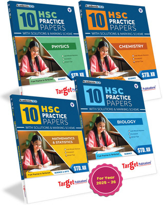 HSC 10 Practice Papers With Solutions & Marking Scheme - Physics, Chemistry, Maths & Biology Book | Std 12 Last Minute Revision With Previous Years Solved Board Question Papers & Model Question Papers(Paperback, Target Learning Ventures) HSC 10 Practice Papers With Solutions & Marking Scheme - Physics, Chemistry, Maths & Biology Book | Std 12 Last Minute Revision With Previous Years Solved Board Question Papers & Model Question Papers(Paperback, Target Learning Ventures)