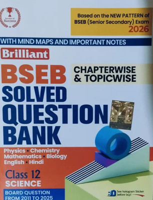 Question Bank Science Brilliant Publication(Paperback, Brilliant publication)