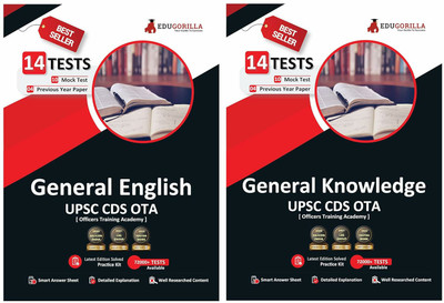 UPSC CDS OTA Combo Of General English & General Knowledge With 3300+ Solved Questions (20 Mock Tests + 8 Previous Year Papers)(Paperback, EduGorilla Prep Experts)