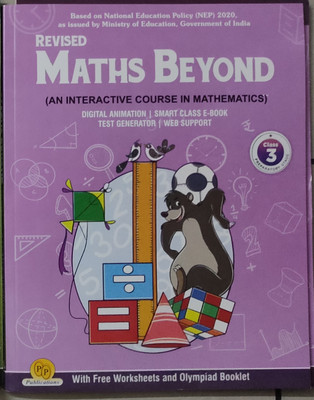 Revised Maths Beyond 3(Paperback, S C Saxena)