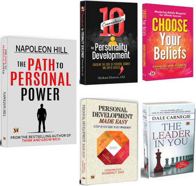 The Path To Personal Power + 10 Commandments For Personality Development + Personal Development Made Easy + Choose Your Beliefs + The Leader In You | Practical Insights On Cultivating A Positive Mindset And Achieving Personal Success (Set Of 5 Books In English)(Paperback, Napoleon Hill, Shrikant Sha The Path To Personal Power + 10 Commandments For Personality Development + Personal Development Made Easy + Choose Your Beliefs + The Leader In You | Practical Insights On Cultivating A Positive Mindset And Achieving Personal Success (Set Of 5 Books In English)(Paperback, Napoleon Hill, Shrikant Sha
