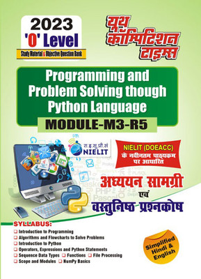 2023 O 'level Module-3[M3-R5] Python Language Study Material(Paperback, Hindi, YCT EXPERT TEAM)