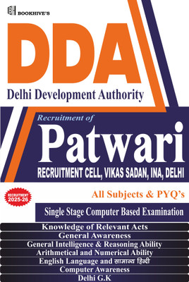DDA Patwari 2025-2026 Delhi Development Authority (Set Of 7 Books)(Paperback, CHETAN SAKHUJA)