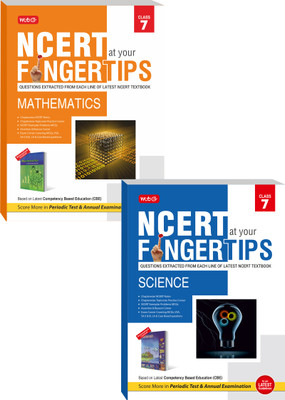 MTG NCERT At Your Fingertips Class 7 Mathematics & Science (Set Of 2 Books) - Chapterwise Topicwise Practice Corner, NCERT Notes & Exemplar Problems MCQs, Assertion & Reason | Based On Latest CBE Pattern(Paperback, Mtg Editorial Board) MTG NCERT At Your Fingertips Class 7 Mathematics & Science (Set Of 2 Books) - Chapterwise Topicwise Practice Corner, NCERT Notes & Exemplar Problems MCQs, Assertion & Reason | Based On Latest CBE Pattern(Paperback, Mtg Editorial Board)