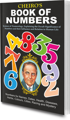 Cheiro’s Book of Numbers Book : Cheiro's Numerology Book, Numbers and destiny Book, Life path numbers | Indian Astrology Book.(Paperback, SAWAN)