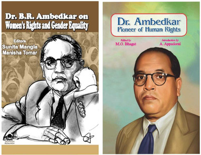 Dr. B.r. Ambedkar On Women's Rights And Gender Equality + Dr. Ambedkar Pioneer Of Human Rights ( Combo Of 2 Books )(Paperback, SUNITA MANGLA, MANISHA TOMAR, M.G. BHAGAT, A.APPADORAI)
