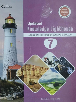 Knowledge Lighthouse Class 7(Paperback, Kunal savarkar)