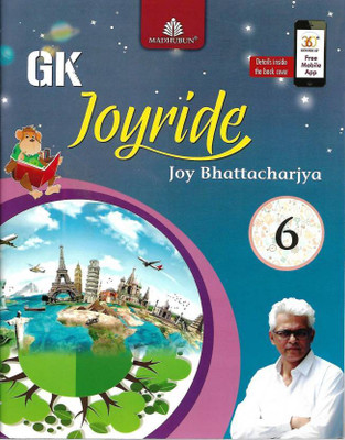 MADHUBUN GK Joyride Class 6(Paperback, Joy Bhattacharya)