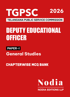 TGPSC Deputy Educational Officer 2026 Paper 1 General Studies Chapterwise MCQ Bank | English Medium(Paperback, Nodia)