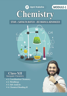 Chemistry Class 12 Star + Saflta Batch (IOS) Module-I(Paperback, Aman Dhattarwal)