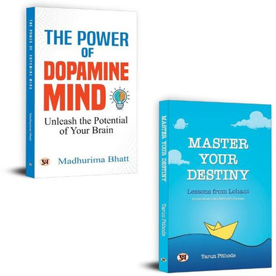 The Power Of Dopamine Mind + Master Your Destiny Books | Goal | Future | Businessmen | Personal Growth | Empowerment | Mindset | Success Habits (Set Of 2 Books)(Paperback, Madhurima Bhatt, Tarun Pithode) The Power Of Dopamine Mind + Master Your Destiny Books | Goal | Future | Businessmen | Personal Growth | Empowerment | Mindset | Success Habits (Set Of 2 Books)(Paperback, Madhurima Bhatt, Tarun Pithode)